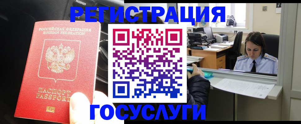 форма 3 в Михайловске